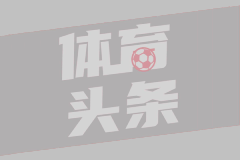 吉达国民